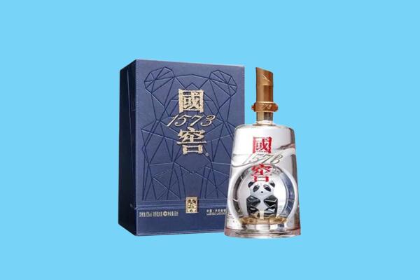 二道江区回收国窖1573