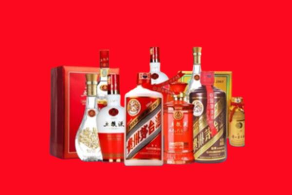 二道江区回收各种名酒.jpg